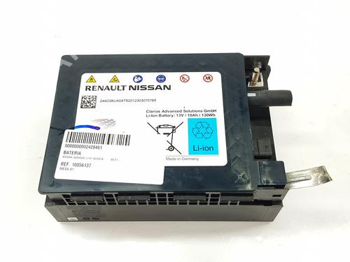 Used Battery Battery NISSAN QASHQAI III (J12) [2021-2026] 36670560 36670560