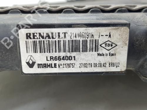 Subframe RENAULT MASTER III Platform/Chassis (EV, HV, UV) 2.3 dCi 145 FWD (EV0E, EV0F, HV0E, HV0F, UV0E, UV0F,... | BP37014693M9 - Image 5