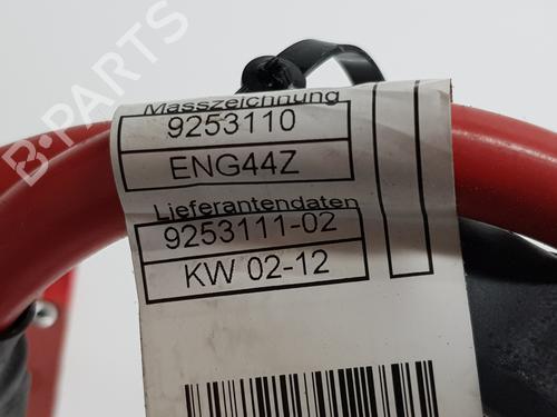Other BMW 1 (F20) 120 d | BP23388985O1 