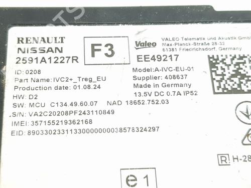 Electronic module DACIA DUSTER (PYM_, PYN_) 1.2 TCe 130 | BP37521362M83 - Image 3