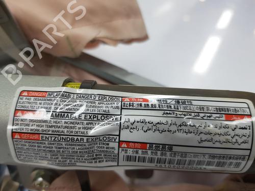 Right curtain airbag MITSUBISHI OUTLANDER II (CW_W) 2.2 DI-D 4WD | BP12463948C12 