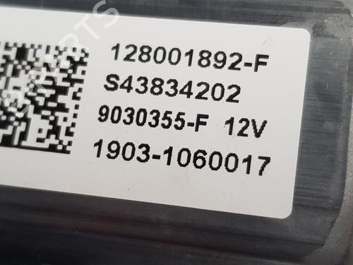 Rear left window mechanism DACIA SANDERO III | BP35814021C24 - Image 2