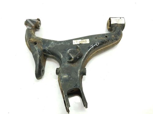 Right rear suspension arm LAND ROVER DISCOVERY III (L319) 2.7 TD 4x4 | BP15689788M15 