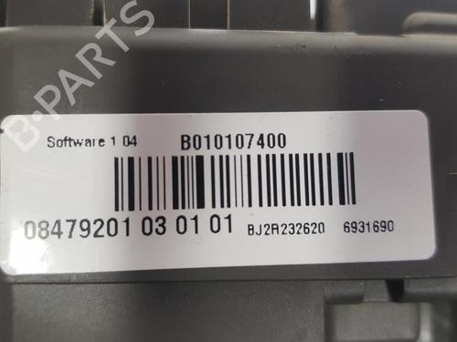 Fuse box BMW X5 (E70) xDrive 30 d | BP8809845E1 