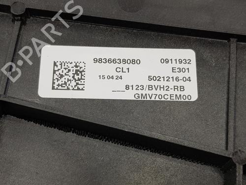 Radiator fan OPEL ASTRA L Sports Tourer (O5) 1.2 (FRHNPJ) | BP24649902M35 