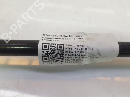 Stabilisator BMW X1 (F48) sDrive 16 d | BP10192181M96 