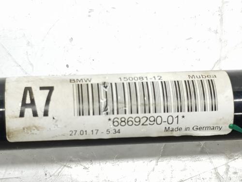 Anti roll bar BMW 2 Coupe (F22, F87) 218 d | BP14976005M96 