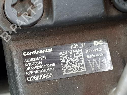 Engine NISSAN JUKE (F15)  | BP29755249M1 