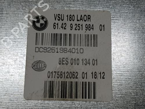 Elektronisk modul BMW 5 (F10) 530 d | BP16691036M83 