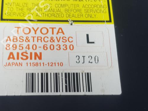 Electronic module TOYOTA LAND CRUISER PRADO (_J12_) 3.0 D-4D (KDJ120, KDJ125) | BP20191906M83 