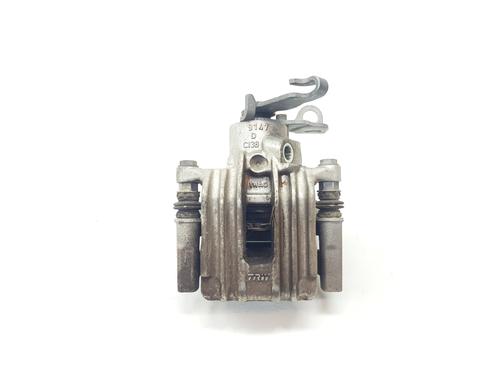 Right rear brake caliper SEAT ARONA (KJ7, KJP)  | BP29729060M106 
