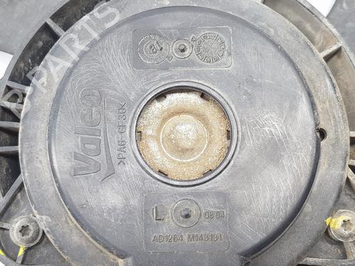 Radiator fan CITROËN C3 III (SX) 1.2 PureTech 82 | BP31946813M35