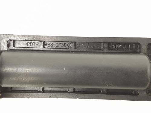 Tailgate handle MITSUBISHI GRANDIS (NA_W) 2.0 DI-D (NA8W) | BP18904892C132 