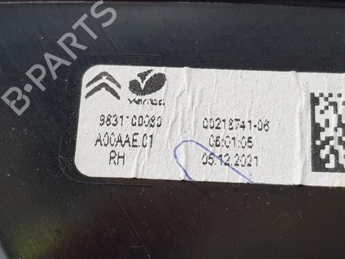 Right taillight CITROËN C4 III (BA_, BB_, BC_) BLUEHDI 110 (BBYHSA) | BP37429924C35 - Image 7