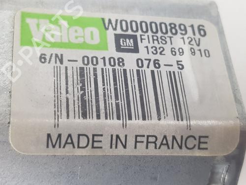 Rear wiper motor OPEL INSIGNIA A (G09) 2.0 CDTI (68) | BP20191230M102 