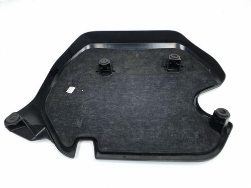 Upper protection BMW X1 (F48) sDrive 18 d | BP21561047M93 