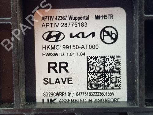 Electronic module KIA NIRO II (SG2)  | BP29723271M83 