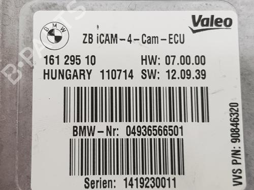 Electronic module BMW X5 (F15, F85) xDrive 30 d | BP8898391M83 