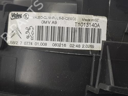 Heater blower motor PEUGEOT 2008 I (CU_) 1.2 THP 110 / PureTech 110 | BP15254803M62 