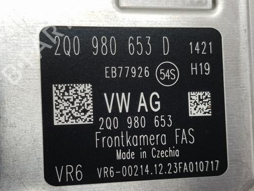 Other SEAT ARONA (KJ7, KJP)  | BP29728957O1 