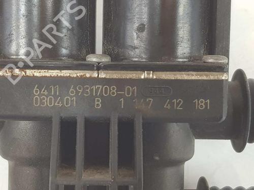Auxiliary water pump BMW 5 (E60) 520 i | BP14084946M111 