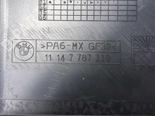 Upper protection BMW 3 (E46) 320 d | BP14125970M93 