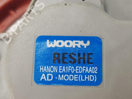Elektronisk modul HYUNDAI i30 Estate (PDE) 1.0 T-GDI | BP15604912M83 
