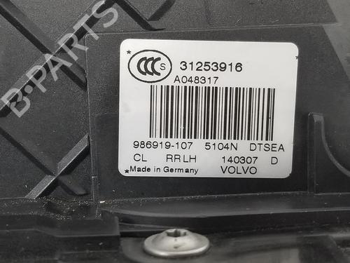 Rear left lock VOLVO XC60 I SUV (156) D4 AWD | BP16269655C100 