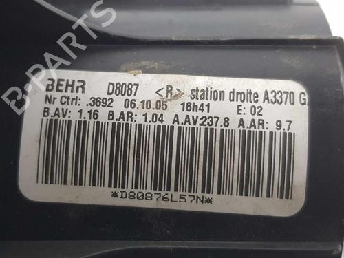 Heater blower motor OPEL ZAFIRA / ZAFIRA FAMILY B (A05) 1.9 CDTI (M75) | BP14077680M62 