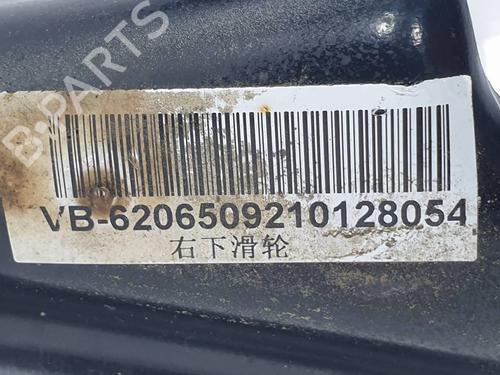 Andre BYD T3 ELECTRIC | BP38930214O1 - Image 2