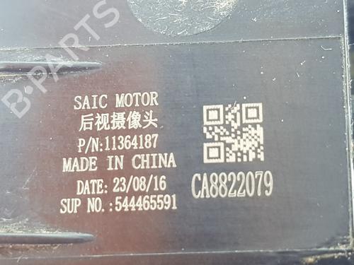 Other MG MG ZS SUV (AZS1) 1.0 T-GDi | BP37477328O1 - Image 5