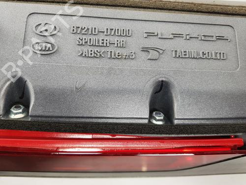 Rear spoiler HYUNDAI TUCSON (TL, TLE) 1.7 CRDi | BP22714060C96 
