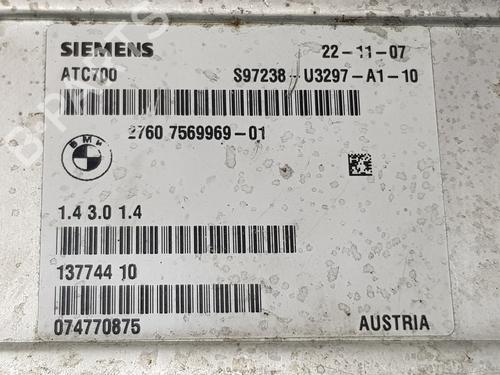 Electronic module BMW X5 (E70) xDrive 35 d | BP37488319M83 - Image 5