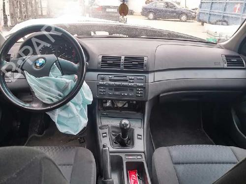 Rear differential BMW 3 (E46) 320 d | BP1157488M24 