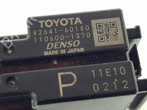 Electronic module TOYOTA LAND CRUISER PRADO (_J15_) 2.8 D-4D (GDJ150_, GDJ155_, GDJ150, GDJ151) | BP29716503M83 