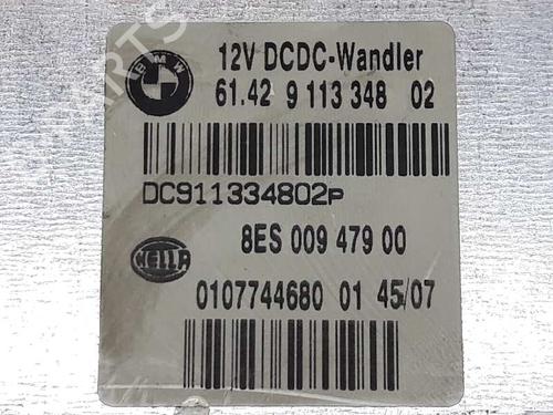 Other BMW 1 (E81) 118 i | BP14118466O1 