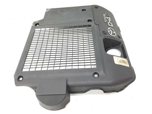 Upper protection TOYOTA LAND CRUISER PRADO (_J12_) 3.0 D-4D (KDJ120, KDJ125) | BP14079071M93 