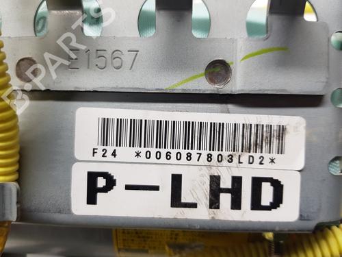Airbag Kit TOYOTA LAND CRUISER PRADO (_J12_) 3.0 D-4D (KDJ120, KDJ125) | BP11197990C86 
