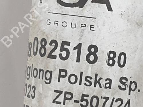 AC pipe OPEL ASTRA L Sports Tourer (OV5)  | BP29433852M126 
