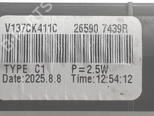 Left tailgate light RENAULT RAFALE Coupe (DGM_) 1.2 E-TECH 200 Hybrid (DGM2) | BP34605706C79  - Image 5