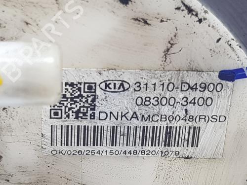 Fuel pump KIA OPTIMA (JF) 1.7 CRDi | BP18835533M76 