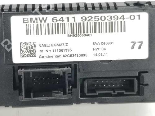 Climate control BMW 1 (E87) 116 d | BP7244616I5 