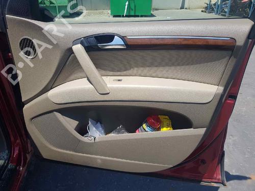 Speilbryter AUDI Q7 (4LB) 3.0 TDI quattro | BP5662870I25 