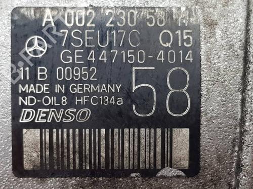 AC compressor MERCEDES-BENZ M-CLASS (W164) | BP38759637M34 - Image 2