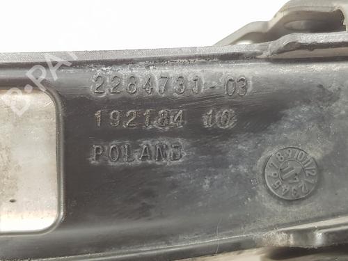 Right rear suspension arm BMW 2 Coupe (F22, F87) M2 | BP22553494M15 