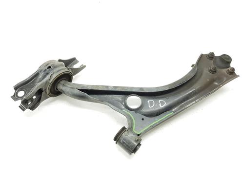 Braço suspensão frente direito HONDA CIVIC X Hatchback (FC_, FK_) 1.5 VTEC (FK7) (182 hp) 16251004