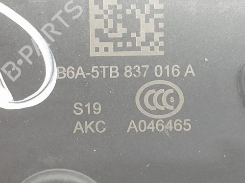 Front right lock SKODA FABIA III Estate (NJ5) 1.2 TSI | BP28799414C97 