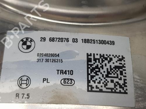 Servo brake BMW X1 (F48) sDrive 18 d | BP21558427M42 