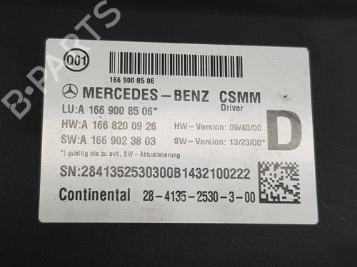 Electronic module MERCEDES-BENZ M-CLASS (W166) ML 350 BlueTEC 4-matic (166.024, 166.023) | BP26440876M83 