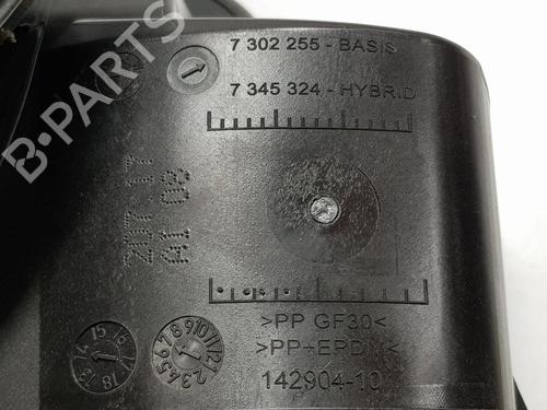 Fuel flap BMW 2 Active Tourer (F45) 218 d | BP17200655C131 